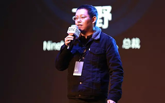 纳恩博总裁王野买下平衡车鼻祖2年后干票大的