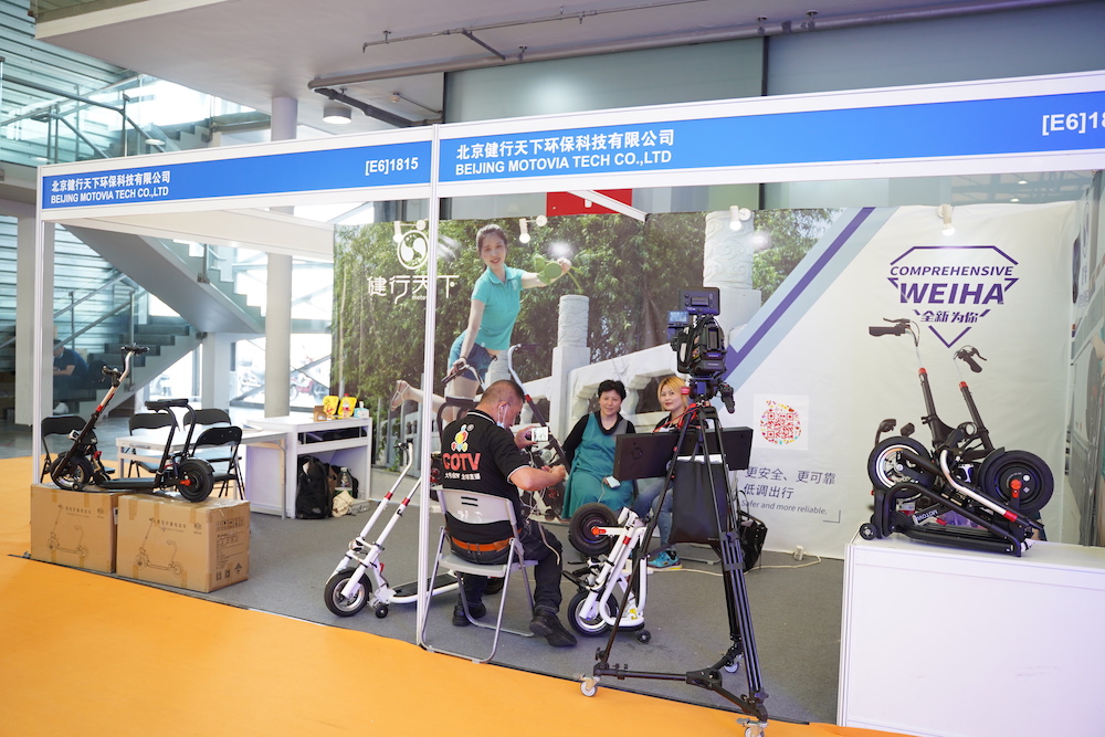 2021年上海自行车展有什么看点?看这篇就够了