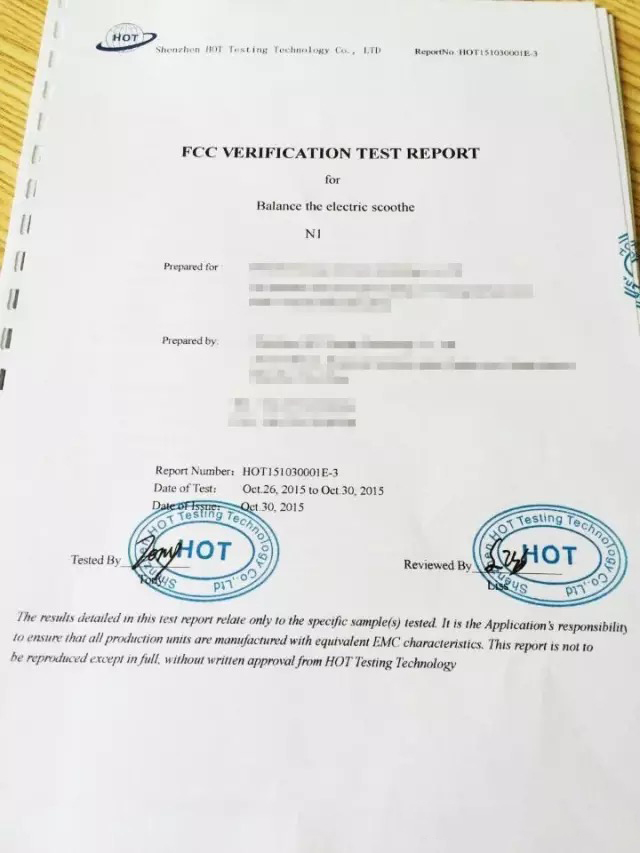 平衡车出口须知-唯轮网