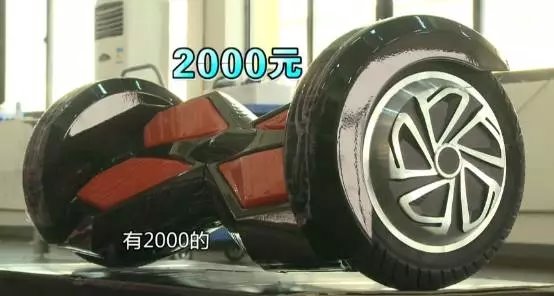 手工作坊版制造平衡车:一个人一天组装12台-唯轮网