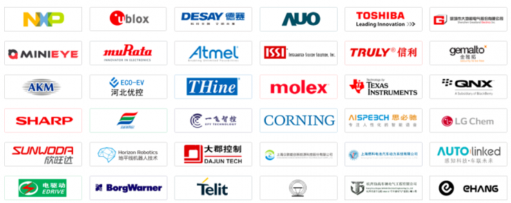 跨过造车的拦路虎,智车优行要“轻装上阵”-唯轮网