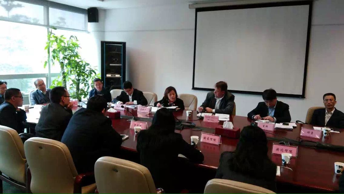 3月18日,国家质检总局联合美国CPSC组织召开平衡车交流会-唯轮网