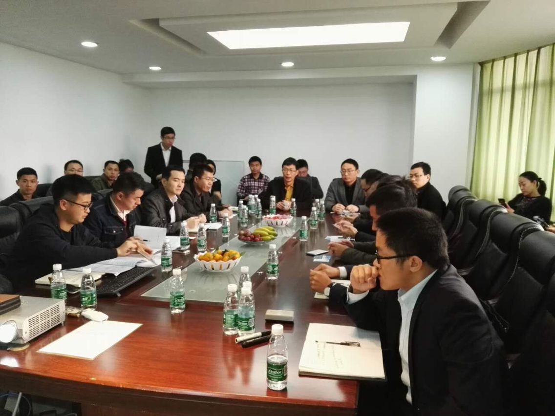 广东省平衡车认证技术研讨会第一次会议在迪比科召开-唯轮网