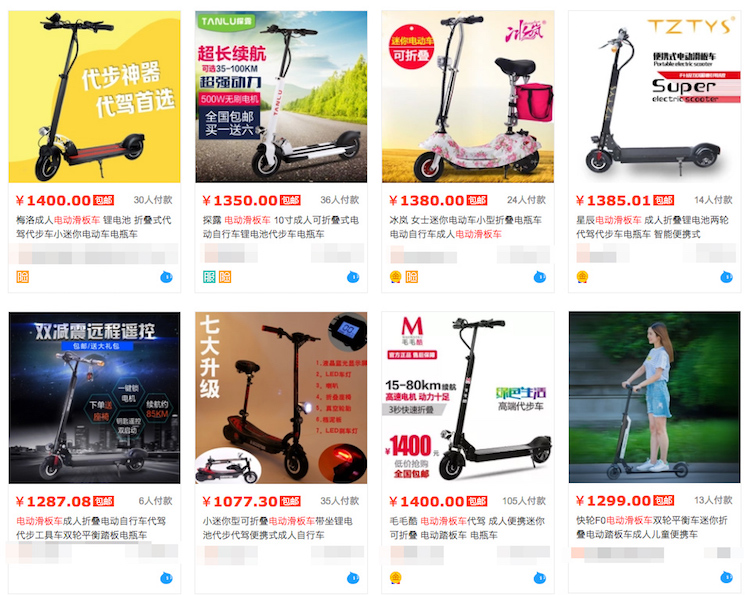 【Wheelive测评】快轮 Fastwheel F0 标准版工程车初体验-唯轮网