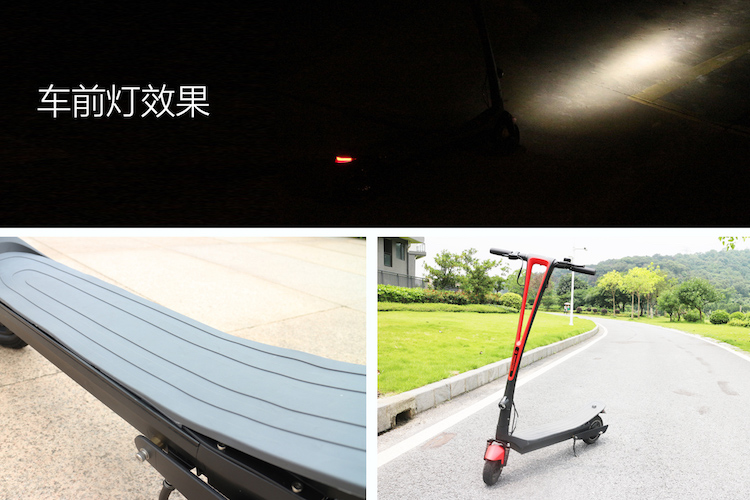 【Wheelive测评】inmotion乐行Lively滑板车-唯轮网