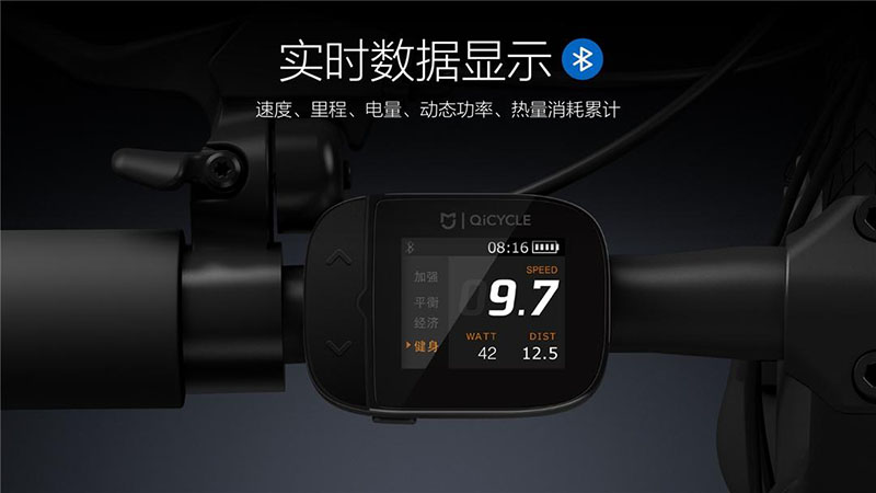 小米出的这款电动自行车,有什么亮点?-唯轮网