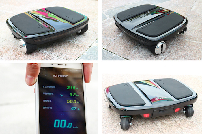 【Wheelive测评】飞轮威尔 F-wheel 小i云车 icarbot 深度测评-唯轮网