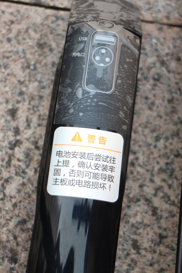 【Wheelive测评】快轮F0量产版首发开箱+深度体验-唯轮网