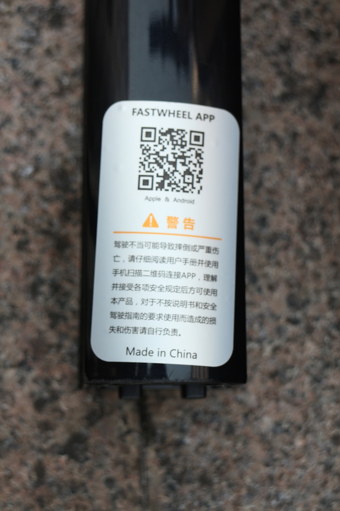 【Wheelive测评】快轮F0量产版首发开箱+深度体验-唯轮网
