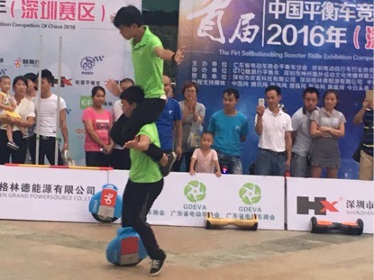 中国首届平衡车竞技大赛深圳赛区,为平衡车大众化贡献力量!-唯轮网