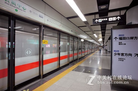 投稿 | 深圳高房价高房租,如何在上下班省钱?-唯轮网