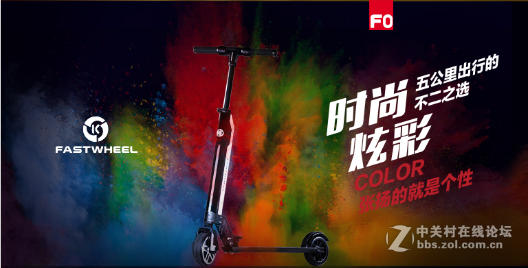 投稿 | 深圳高房价高房租,如何在上下班省钱?-唯轮网