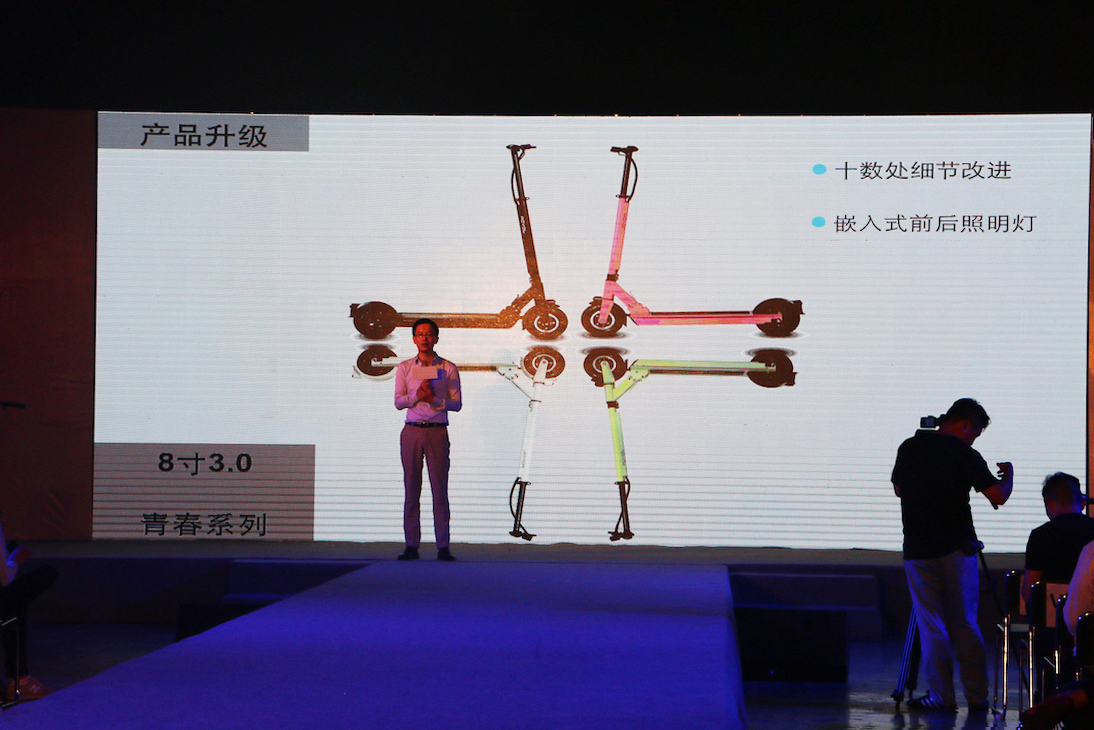 没到九悦新品发布会现场?看完这篇你什么都知道了-唯轮网