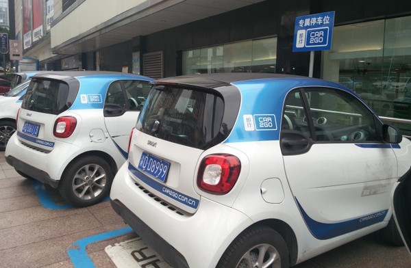 除了摩拜单车,还可以2块钱可以租奔驰?-唯轮网