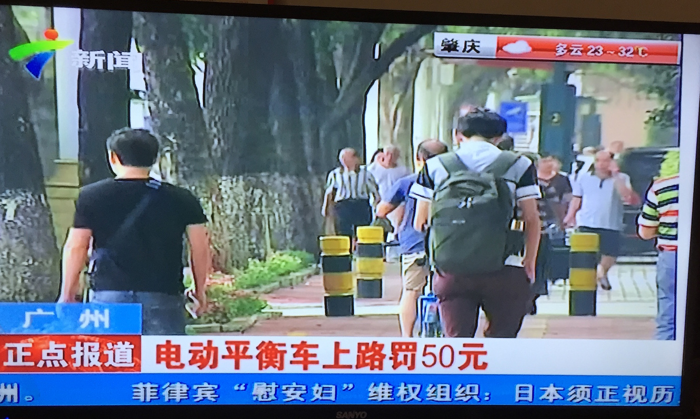 在广州骑平衡车、独轮车、电动滑板车也可能被罚?-唯轮网