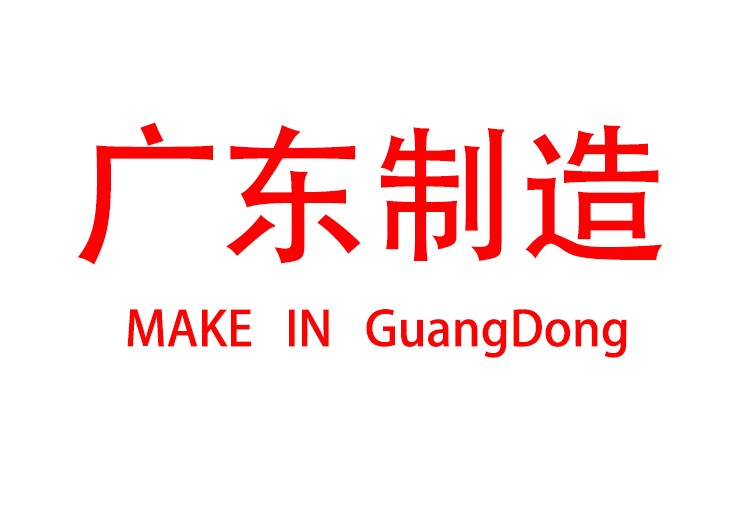 广东电动平衡车行业标准明年实施-唯轮网