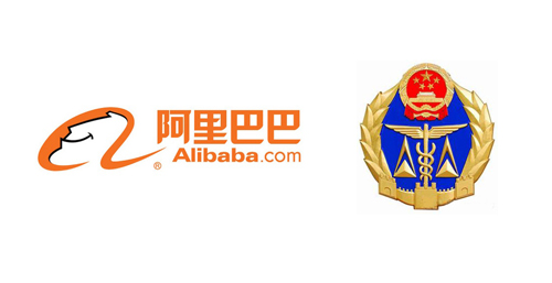 阿里巴巴联合国家级质检中心发布平衡车标准:车速低于20km/h-唯轮网