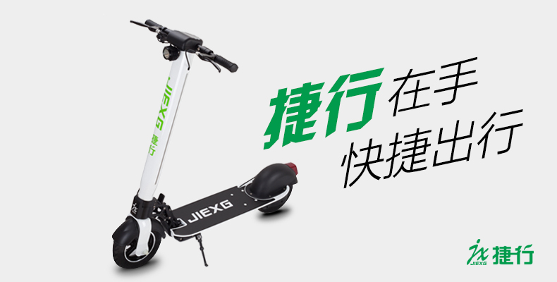 2016年国内所上市的电动滑板车大盘点,哪个你最喜欢?-唯轮网