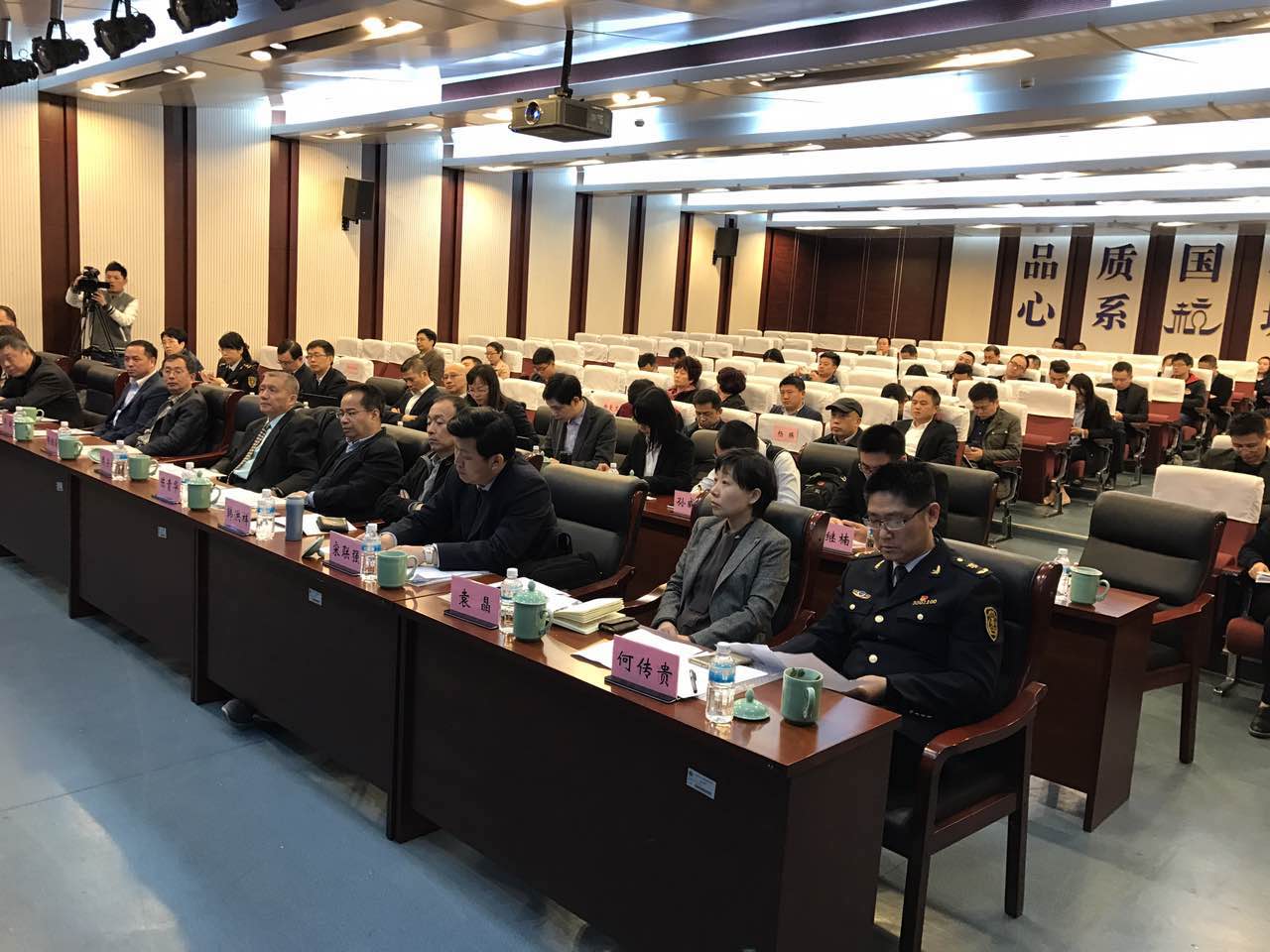 促进行业健康发展,平衡车进出口安全工作会议在杭州成功召开-唯轮网