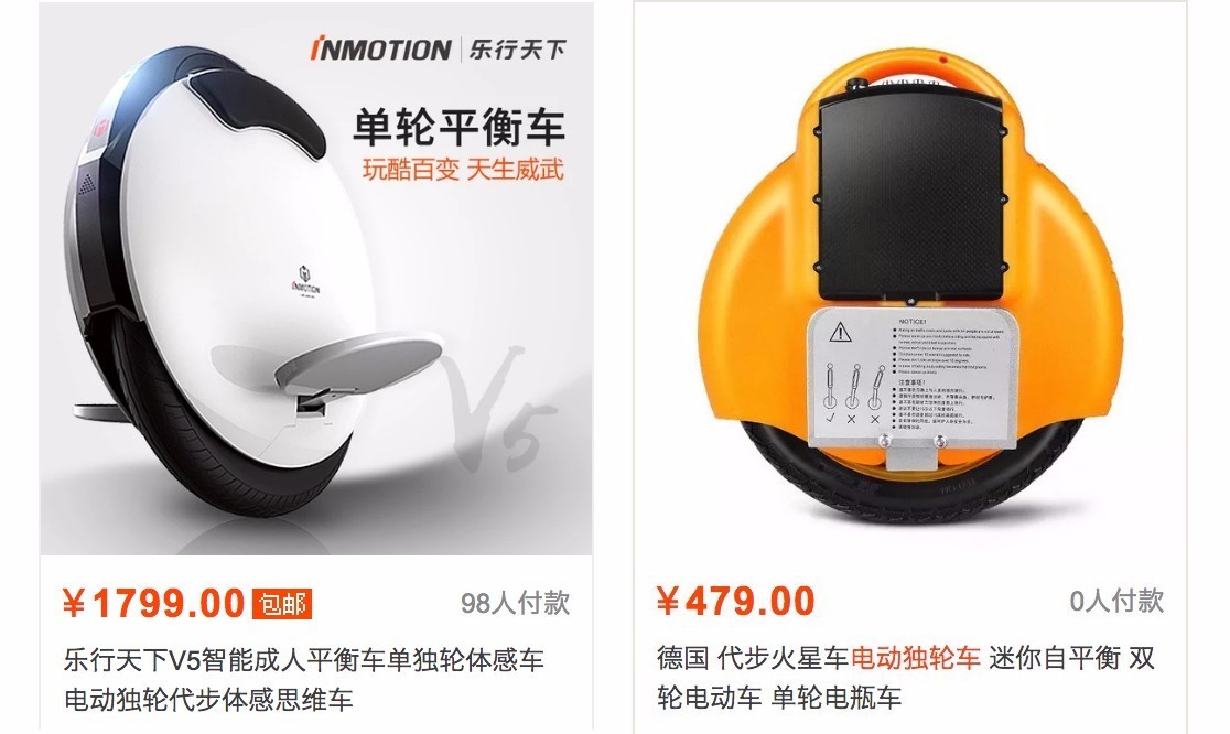 【唯轮专题】100种方法让产品更值钱,其中这点是最有效的-唯轮网