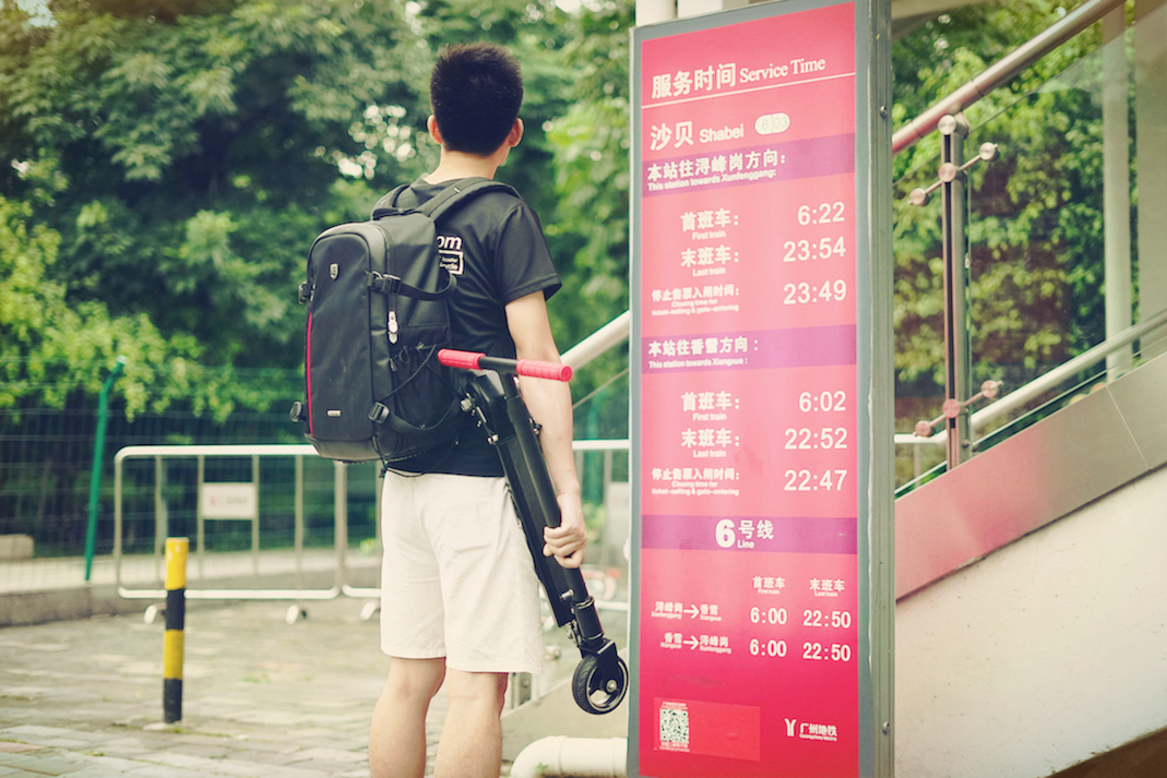 【Wheelive测评】经济实惠的电动滑板车,神行者X9-唯轮网