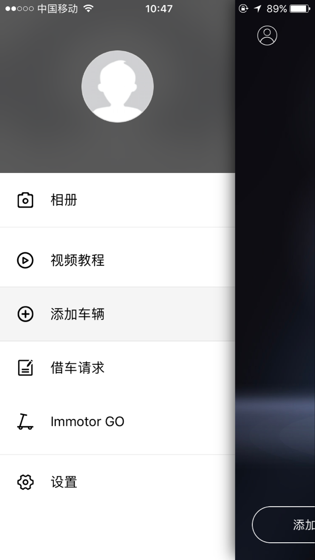 【Wheelive测评】电动滑板车中的特斯拉,IMMOTOR GO测评!-唯轮网