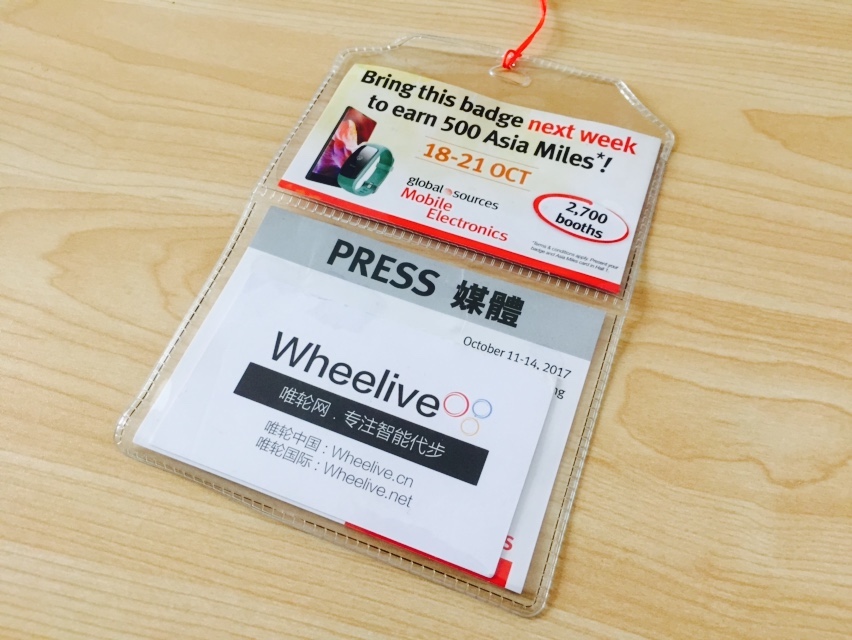 【Wheelive视野】智能代步行业在香港环球资源消费电子展-唯轮网
