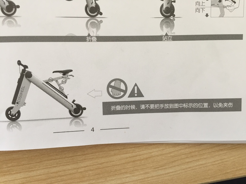 【Wheelive测评】能像瑞士军刀一样折叠的电动车COSWHEEL-唯轮网