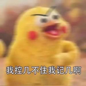 【唯轮百科】代步产品要怎么选?看这里就够了-唯轮网