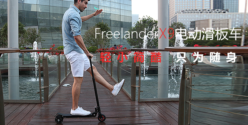 【大盘点】2017年智能代步行业这么多个新品,哪些最火爆?-唯轮网