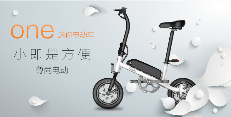 【大盘点】2017年智能代步行业这么多个新品,哪些最火爆?-唯轮网