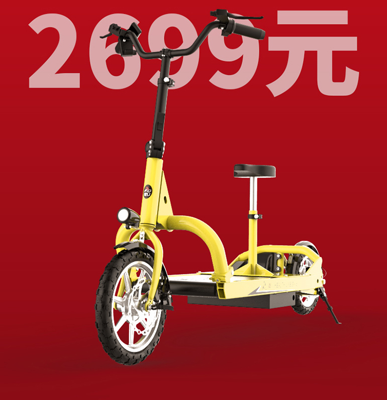 【大盘点】2017年智能代步行业这么多个新品,哪些最火爆?-唯轮网