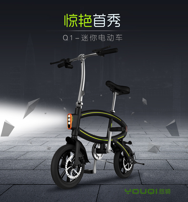 【大盘点】2017年智能代步行业这么多个新品,哪些最火爆?-唯轮网