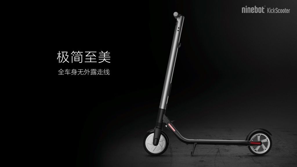 【大盘点】2017年智能代步行业这么多个新品,哪些最火爆?-唯轮网