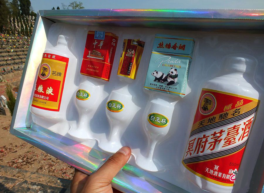 新加坡出了祭祖用的电动滑板车,智能代步产品要进军“另一个世界”?-唯轮网