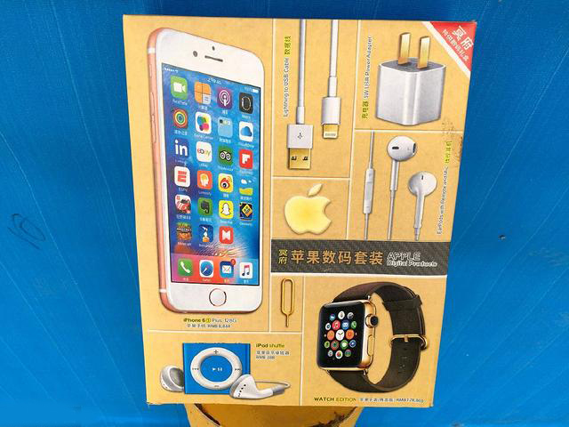 新加坡出了祭祖用的电动滑板车,智能代步产品要进军“另一个世界”?-唯轮网