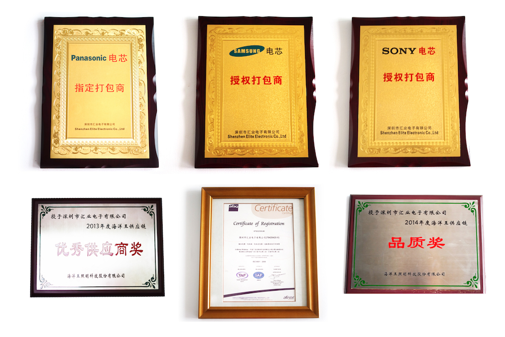 汇业电子的自动化生产线,智能代步产品电池组是这样生产出来的-唯轮网