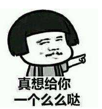 继美国的共享滑板之后,福特推出共享电动单车Gobike,在旧金山试运行。-唯轮网