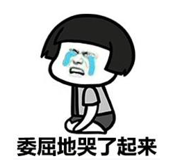 继美国的共享滑板之后,福特推出共享电动单车Gobike,在旧金山试运行。-唯轮网