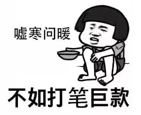 继美国的共享滑板之后,福特推出共享电动单车Gobike,在旧金山试运行。-唯轮网