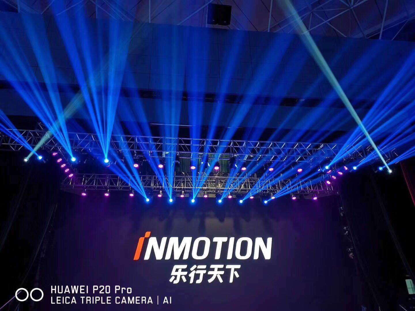 2018樂行天下新品發布會,都有什麼產品? 看這裡。 -唯輪網