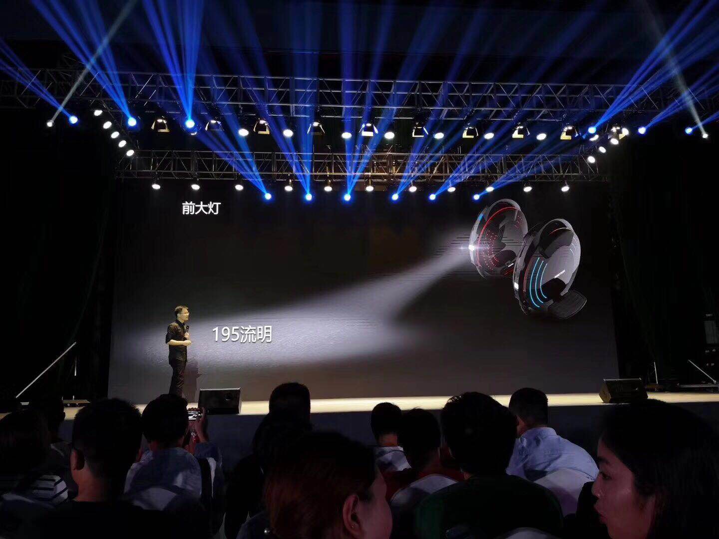 2018樂行天下新品發布會,都有什麼產品? 看這裡。 -唯輪網
