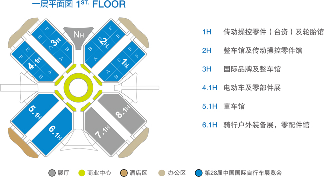 2018上海国际自行车展,唯轮网带你进入智造共享的世界-唯轮网