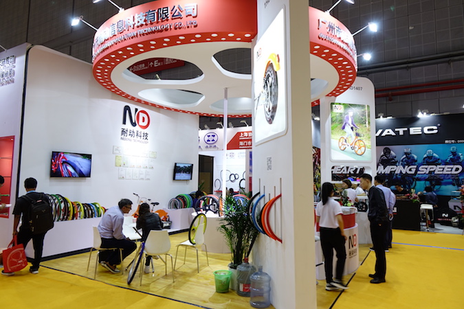 2018上海国际自行车展,唯轮网带你进入智造共享的世界-唯轮网