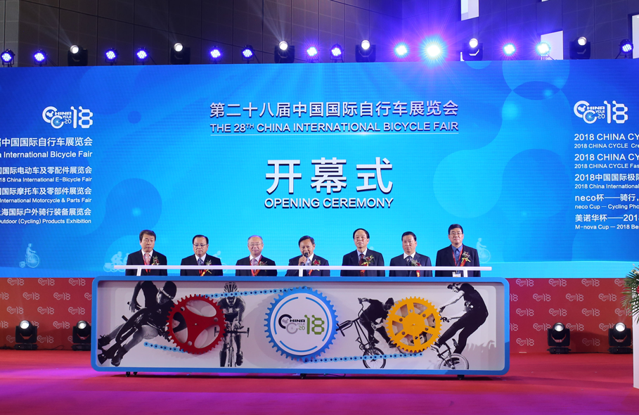 2018上海国际自行车展,唯轮网带你进入智造共享的世界-唯轮网