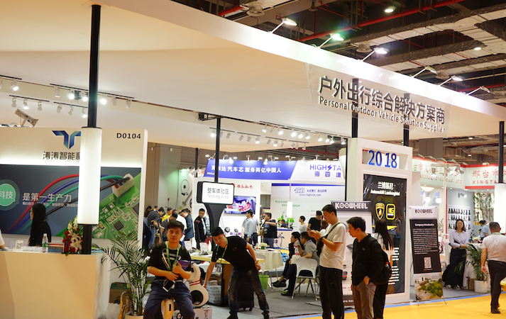 2018上海国际自行车展,唯轮网带你进入智造共享的世界-唯轮网