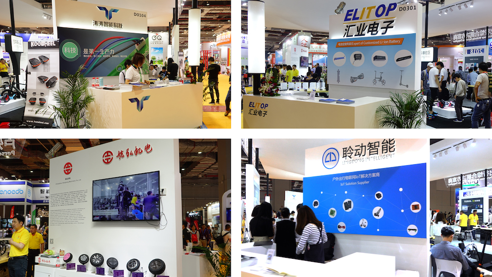 2018上海国际自行车展,唯轮网带你进入智造共享的世界-唯轮网