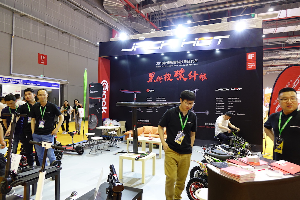 2018上海国际自行车展,唯轮网带你进入智造共享的世界-唯轮网