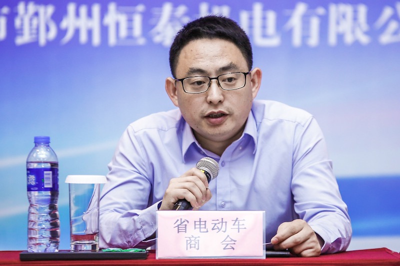 “新国标”来临,广东省电动车产业贯彻新国标新闻发布会胜利召开-唯轮网