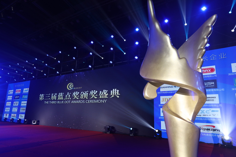 路特威创始人林伟彬先生,荣获第三届蓝点奖的“卓越企业家”奖项!-唯轮网